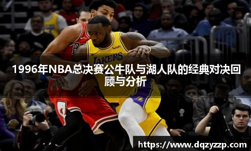 谈球吧官方网站