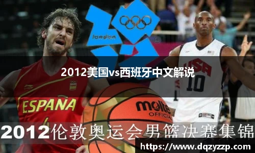 谈球吧官方网站