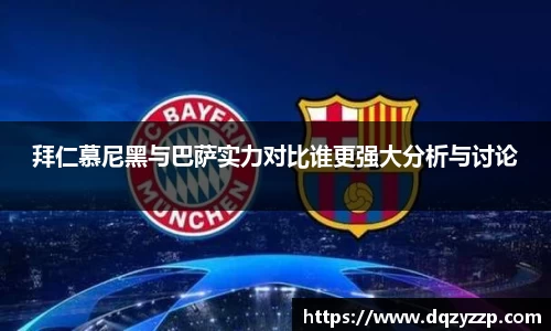 谈球吧登录入口